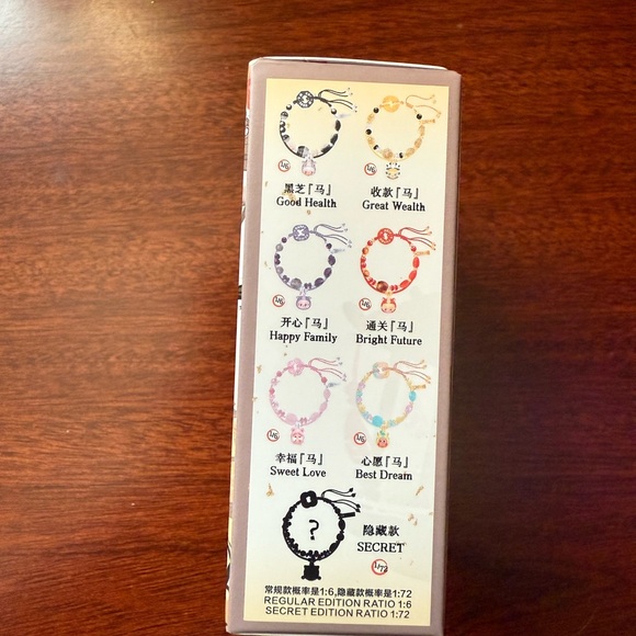 Pop Mart Have A Good Run Happy Family Bracelet - Picture 3 of 5